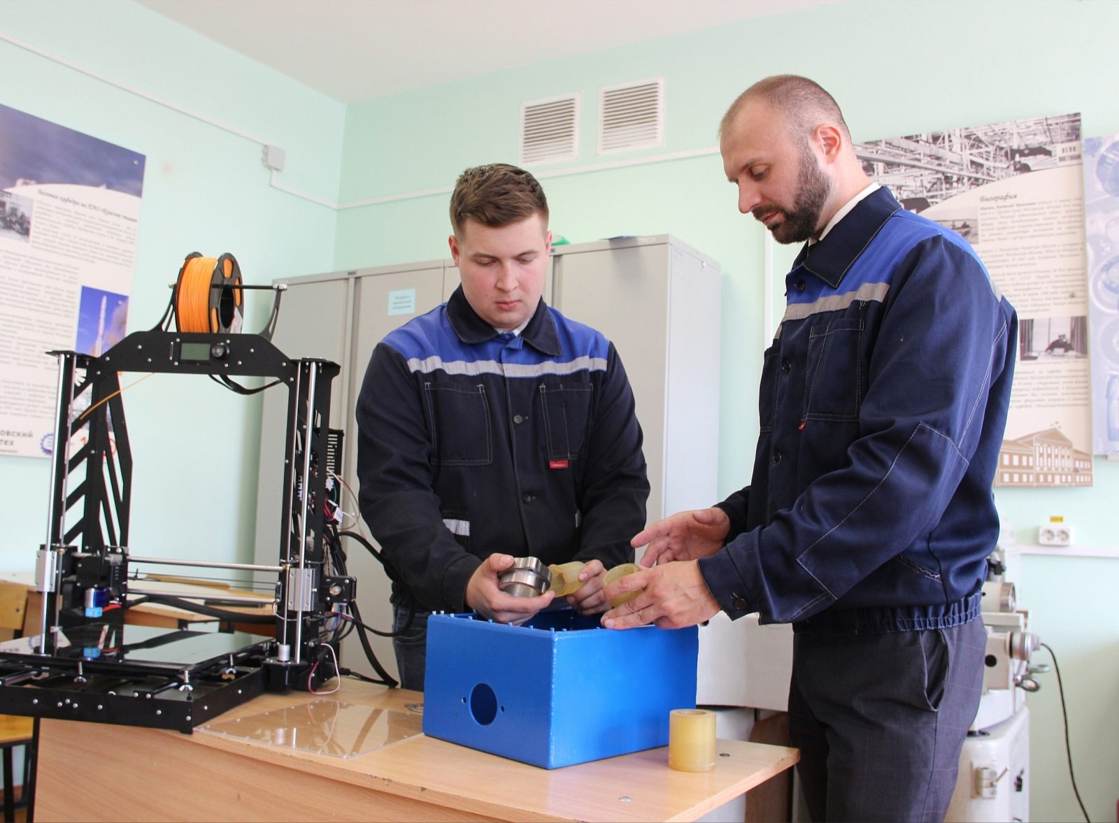 Рязанский филиал московского политехнического. Кафедра технология МОСПОЛИТЕХ. Московский Политех гоночный ИНЖИНИРИНГ. Яркая кожа Рязань лаборатории.