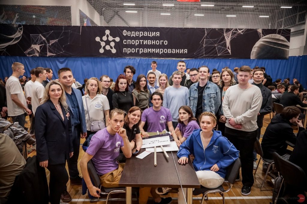 Соревнования по спортивному программированию в Воронеже