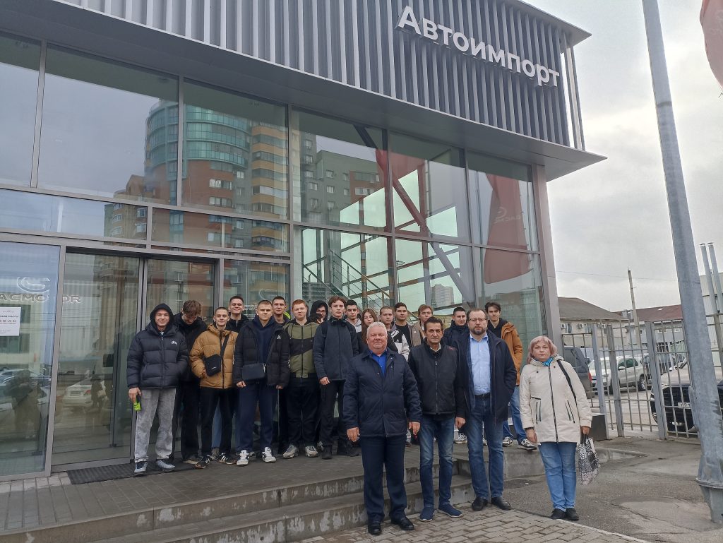 Экскурсия на предприятие Автоимпорт