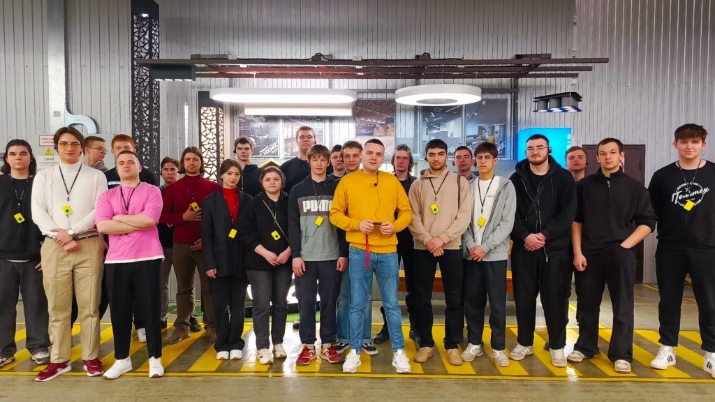 Экскурсия на предприятие 