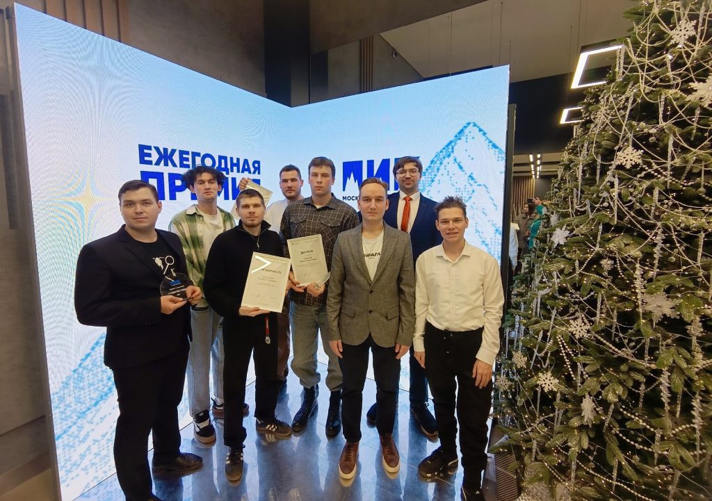 Ежегодная премия 