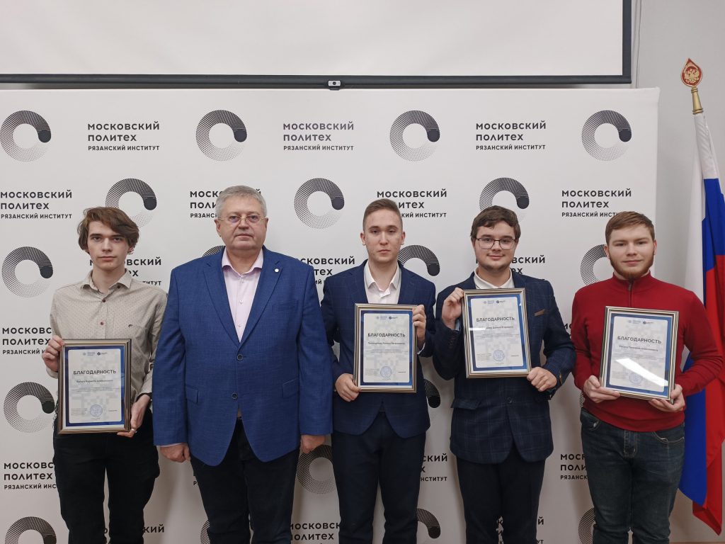 Награждение цифровых волонтеров директором филиала