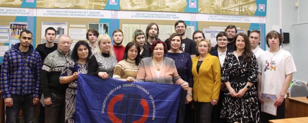 Слушатели проекта 