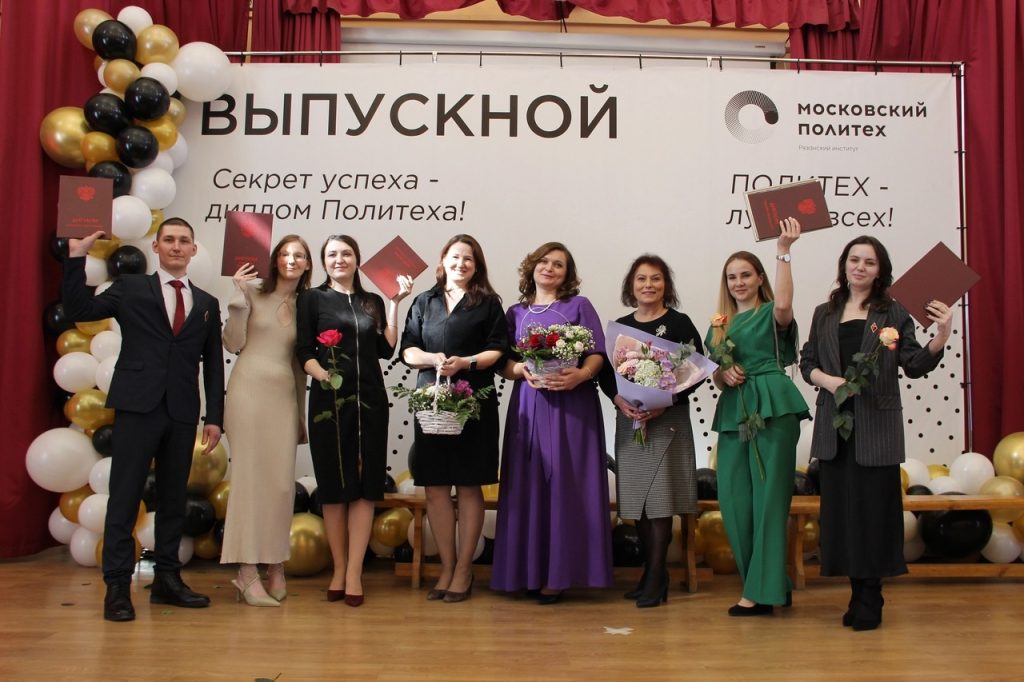 Выпускники направления подготовки 27.03.04 